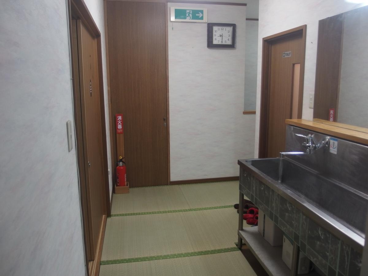 Minsyuku Sunrise & Hot Spring Tokyo Hachioji Extérieur photo